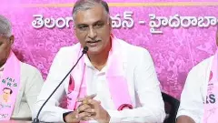 హరీష్ రావు పార్టీ మార్పుపై క్లారిటీ వచ్చేసింది...