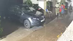 రూ.950 కోట్లు కొట్టేసి వాటి ప్లేసులో నల్లకాగితాలు పెట్టారు... కానీ దొంగలే ఫూల్స్ అయ్యారు