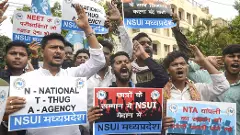 ఎన్‌టీఏను మందలించిన సుప్రీం..