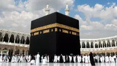 హజ్ యాత్ర: తెలంగాణకి చెందిన ఆరుగురు మృతి