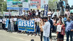 ‘నీట్ స్కాంపై ప్రధాని స్పందించాలి’.. తిరుపతిలో భారీ నిరసన