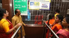 తిరుమల శ్రీవారి లడ్డూ ధర తగ్గిందన్న వార్తల్లో వాస్తవమెంత!