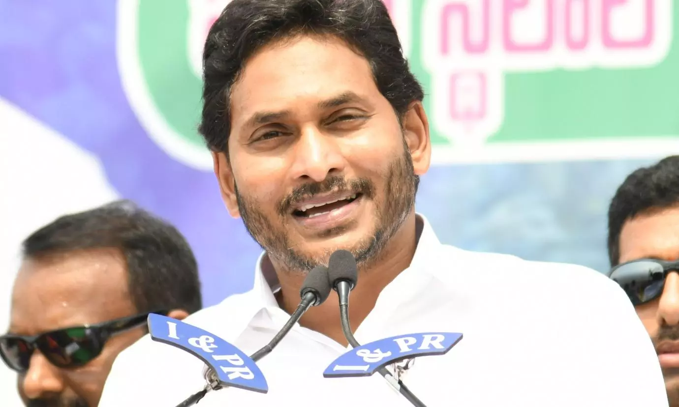 ఏపీ అసెంబ్లీ స్పీకర్‌కు వైఎస్‌ జగన్‌ లేఖ