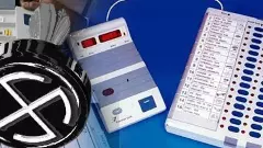 ఆడిట్ లేనందువల్లే అక్రమాలు..ఎంపీ ఎన్నికల నిర్వహణ నిధుల దుర్వినియోగం