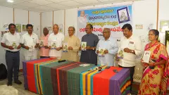 బొజ్జా తారకం ‘బుద్ధుని ప్రవచనం’ పుస్తకావిష్కరణ