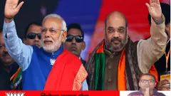 బీజేపీ వ్యూహం మార్చింది.. కేడర్‌ను మంత్రులుగా చేసింది