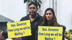 ‘మేం మీ కోసం ఇంకా ఎంత కాలం వేచి చూడాలి? ’