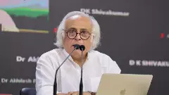 ‘ఇలా అయితే చదువులు సాగేదెలా? ’