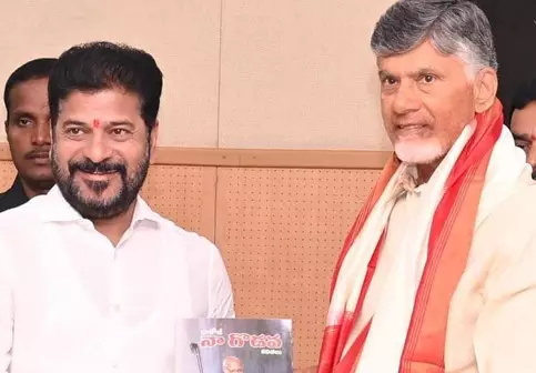 మొదలైన సీఎంల బిగ్ మీటింగ్