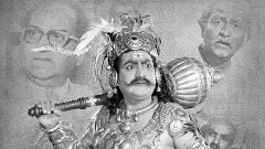 వెండితెరపై విశిష్ట నటనా అధ్యాయం విశ్వనటచక్రవర్తి ఎస్వీ రంగారావు