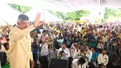 మొదటి అడుగువేసిన చంద్రబాబు