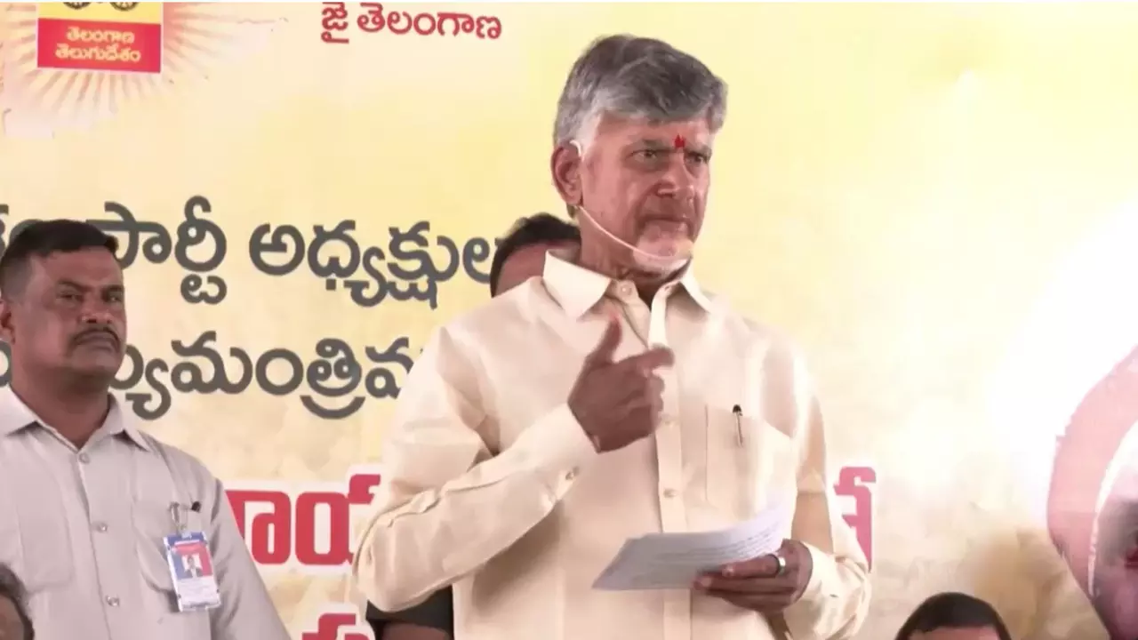 ఏపీలో విజయానికి తెలంగాణ టీడీపీ కృషి..పునఃవైభవం వస్తుందన్న చంద్రబాబు ఏపీలో విజయానికి తెలంగాణ టీడీపీ కృషి..పునఃవైభవం వస్తుందన్న చంద్రబాబు