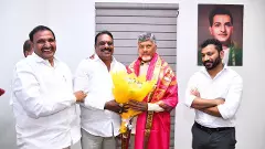 చంద్రబాబుతో బీఆర్ఎస్ ఎంఎల్ఏల భేటీ... రాజకీయం మొదలైందా ?