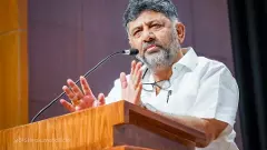 ‘రామనగర’ జిల్లా పేరు మార్చండి: సీఎంకు డీకే వినతి, ఎందుకంటే..