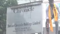 డెక్కన్ క్రానికల్ ఆఫీసుపై టీడీపీ శ్రేణుల దాడి