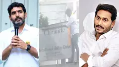 డీసీపై దాడిని ఖండించిన నారా లోకేష్.. పిరికిపంద చర్యేనన్న జగన్