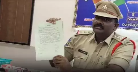 మాజీ IPS అధికారి 57 ఎకరాల భూమినే అమ్మేసిన కేటుగాళ్లు