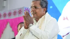 ప్రతిపక్షాల దాడిని కర్ణాటక సీఎం సిద్ధరామయ్య తిప్పికొట్టగలరా?