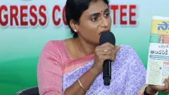 షర్మిల టార్గెట్ ఎవరు?