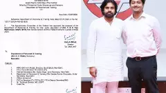 పట్టు నెగ్గించుకున్న పవన్ కల్యాణ్.. ఆంధ్రకు ఆ ఐఏఎస్