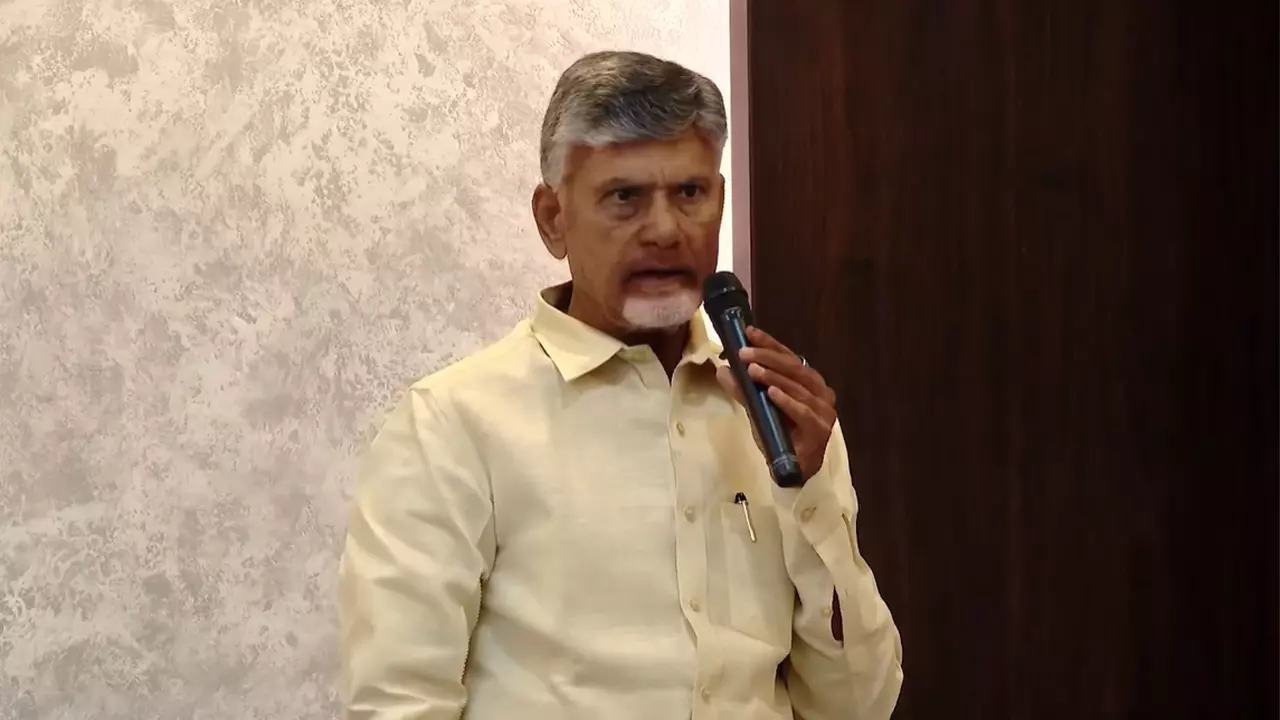 అంతా దోచేశారు.. సహజవనరుల దోపిడీపై చంద్రబాబు శ్వేతపత్రం