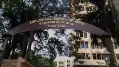 అమరావతిలో జూలాజికల్ సర్వే సంస్థ