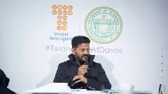 పెట్టుబడుల వేటకు సీఎం రేవంత్