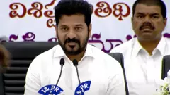 సివిల్స్ ఔత్సాహికులకు రేవంత్ సర్కార్ గుడ్ న్యూస్!