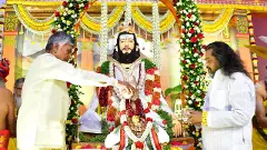 రామదూత ఆధ్వర్యంలో చంద్రబాబు గురు పూర్ణిమ