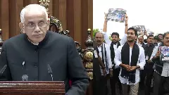 గవర్నర్‌ ప్రసంగంలో జగన్‌పై సంచలన వ్యాఖ్యలు