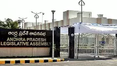 ల్యాండ్ టైట్లింగ్ యాక్ట్ రద్దు.. అసెంబ్లీలో ఆమోదం