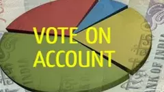 ఈ అసెంబ్లీ సమావేశాల్లో ఏపీ బడ్జెట్‌ లేదు.. ఎందుకని !