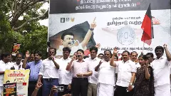 బడ్జెట్‌ కేటాయించకపోవడాన్ని నిరసిస్తూ తమిళనాడులో డీఎంకే నిరసనలు