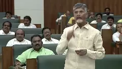 సూపర్‌ సిక్స్‌ అంటేనే భయపడుతున్న చంద్రబాబు