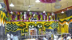 బీజేపీకి ఝలక్.. ఇందిరమ్మ కమిటీలకు హైకోర్టు గ్రీన్ సిగ్నల్..