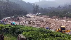 కేరళలో కొండ చరియల బీభత్సం: 43మంది మృతి