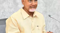 శ్రీశైలానికి సీఎం చంద్రబాబునాయుడు