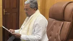 ముడా కుంభకోణంతో సిద్ధరామయ్య సీఎం కుర్చీ కోల్పోతారా?