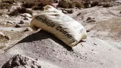 బీహార్ లో భారీ పెట్టుబడులు ప్రకటించిన అదానీ గ్రూప్.. ఏ రంగంలో..