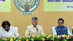 వికసిత విజన్ ఆంధ్ర-2047- చంద్రబాబు స్వీట్ డ్రీమ్