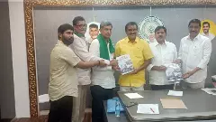 కేంద్రం తెచ్చిన చీకటి జీవోతో ఏపీకి నష్టం