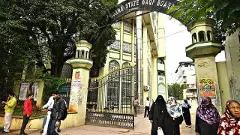 వక్ఫ్ సవరణ బిల్లుపై ముస్లింల ఆందోళన, కోర్టు వివాదాల్లోనే వక్ఫ్ భూములు