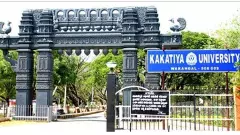 బిఎస్ రాములు ‘చూపు’ నవల మీద ఎంఫిల్ ప్రదానం