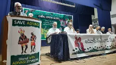 శతబ్దాలుగా ఆదివాసీలకు అన్యాయం : జస్టిస్ సుదర్శన్ రెడ్డి