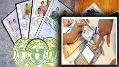 రేషన్ కార్డుల విషయంలో కీలక నిర్ణయం ?