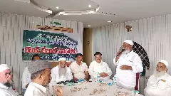 వక్ఫ్ చట్టం రక్షణకు జాయింట్ యాక్షన్ కమిటీ