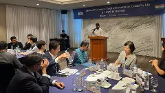 వరంగల్ టెక్స్‌టైల్ పార్కులో కొరియా పెట్టుబడులు