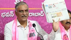 రిబ్బన్ కటింగ్ కే కాంగ్రెస్ కటింగులిస్తోంది..