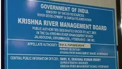 సాగునీటి రంగంతోనే రాయలసీమలో సంపద సృష్టి