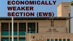 EWS అమలుపై హైకోర్టు స్టే..